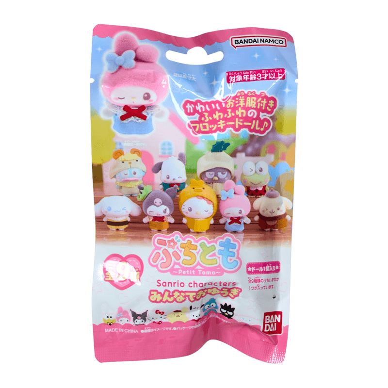 Sanrio Flocked Figure Blind Pack
