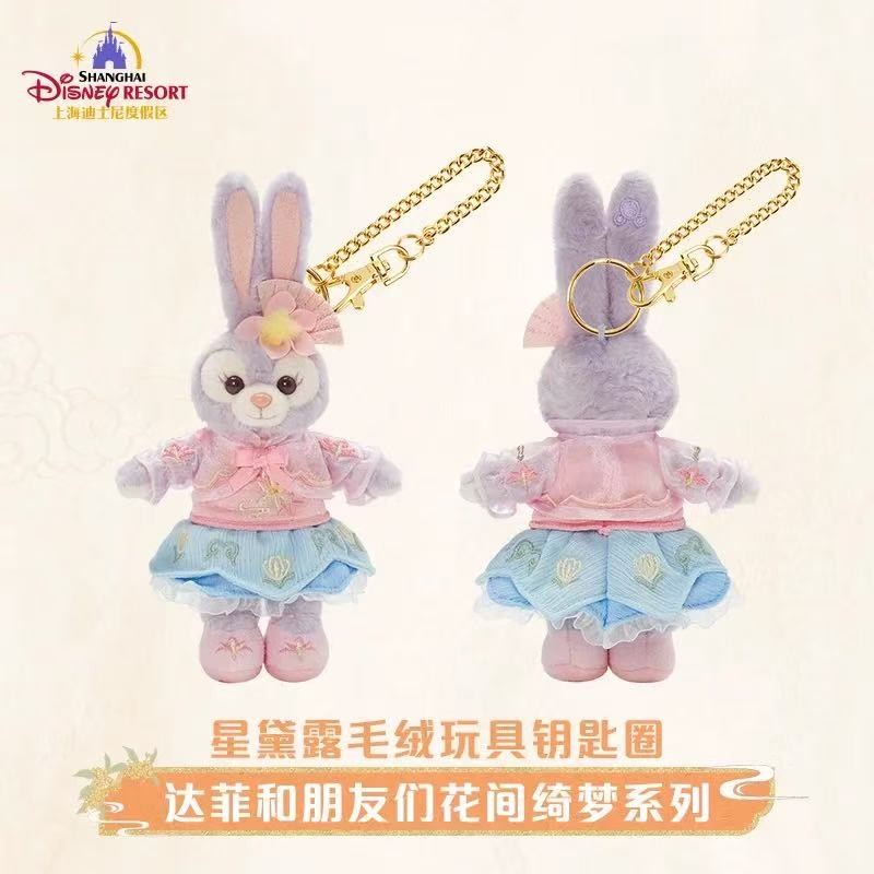 Shanghai Disney Mid-Autumn Festival Mascot 2025