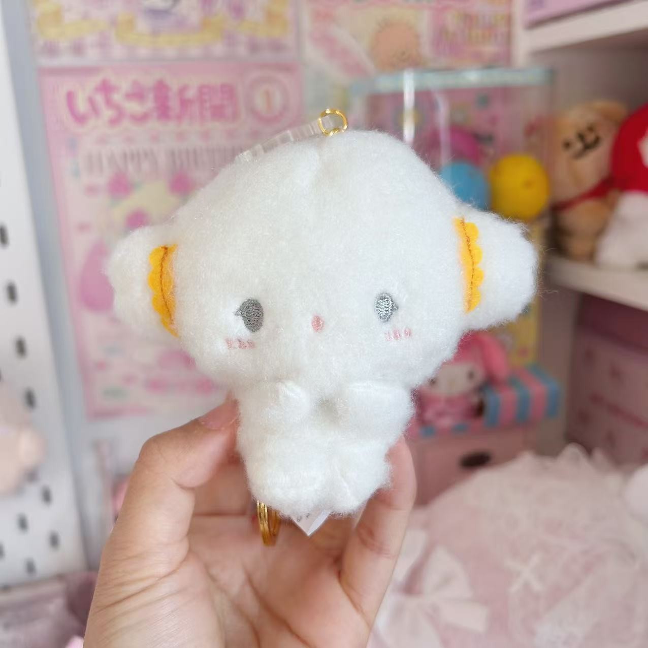 Sanrio Cogimyun Mascot