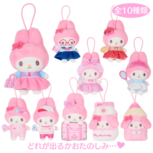 Sanrio School Theme Blind Box (My Melody)