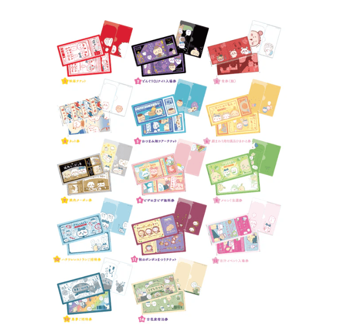 Chiikawa Ticket Holder Blind Box