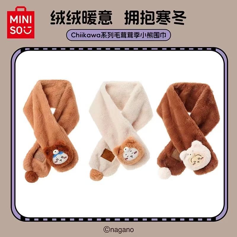 MINISO x Chiikawa Winter Scarf
