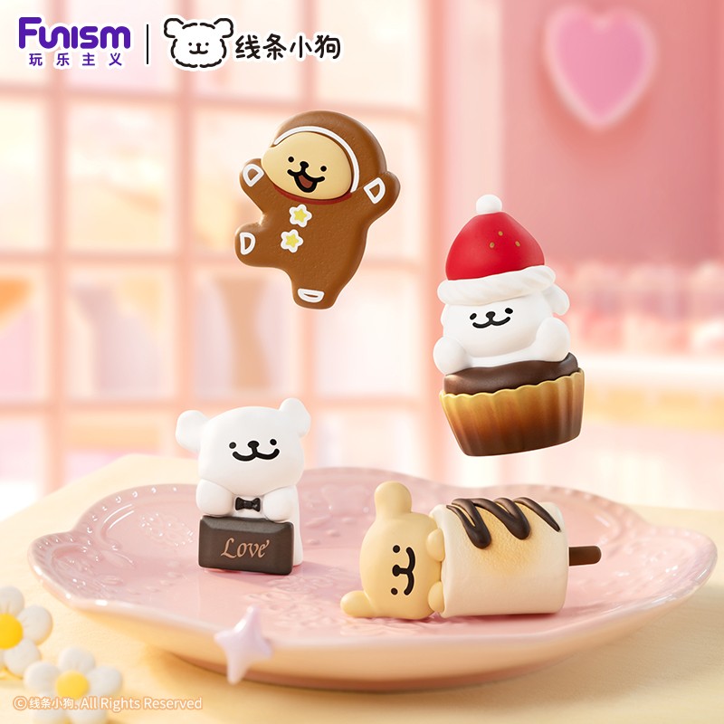 Chiikawa Line Puppy Dessert Shop Dog Head Mini Figure Blind Box
