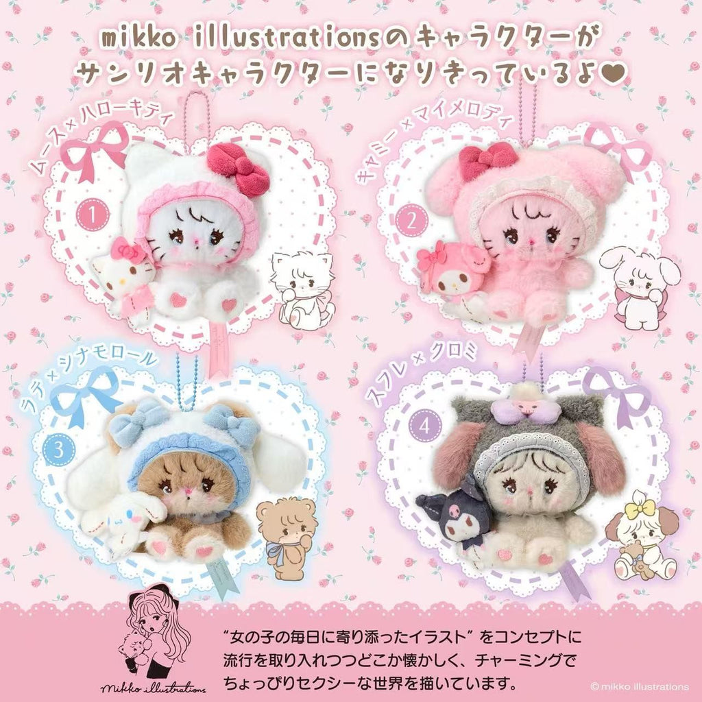 Sanrio x Mikko Plush Mascot