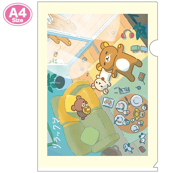 Rilakkuma Stay With Me A4 File Folder (B)