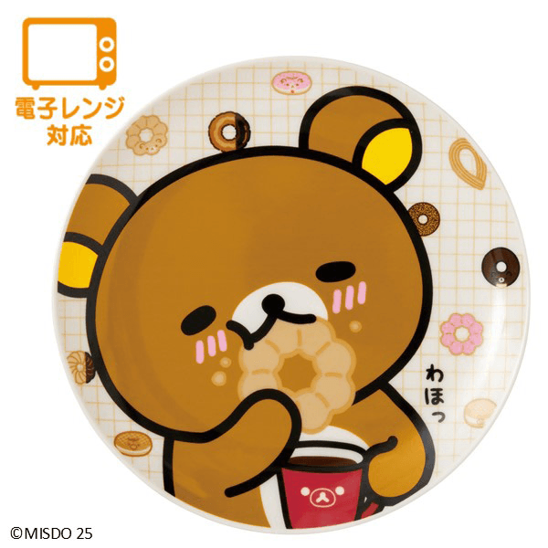 Rilakkuma Bakery Series Plate