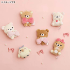 Rilakkuma Makeup Series Beanbag Plush
