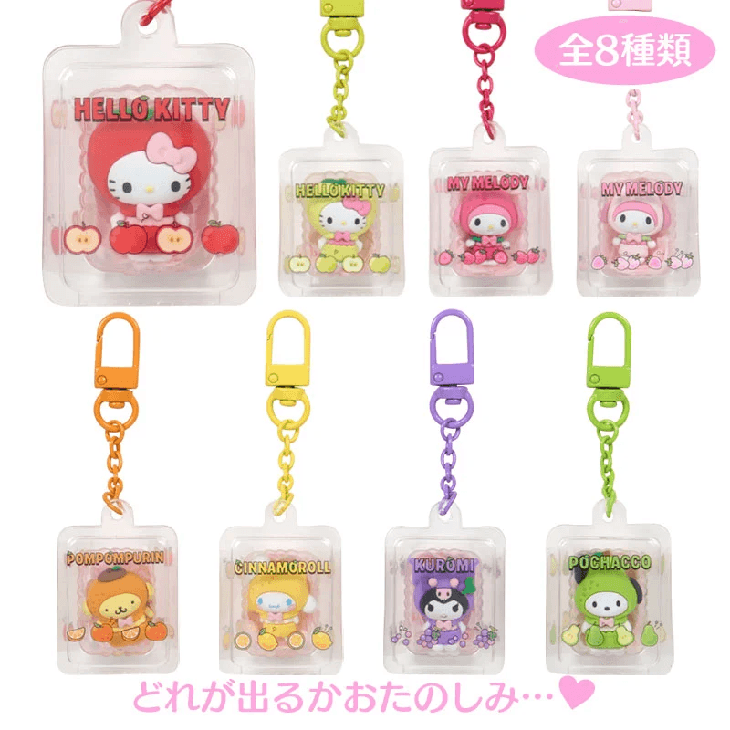 Sanrio Fruit Miniature Mascot Blind Box