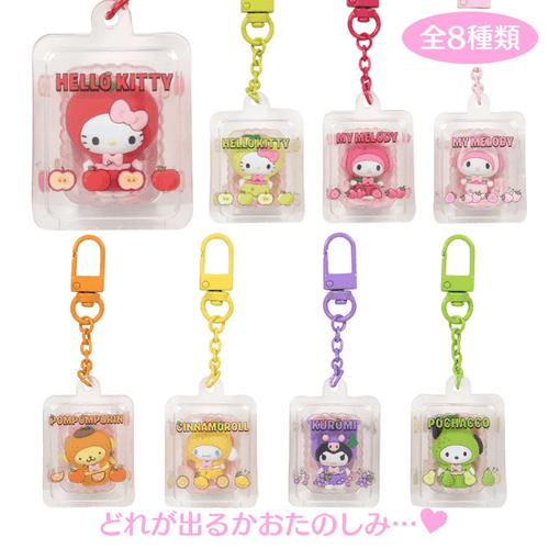 Sanrio Fruit Miniature Mascot Blind Box