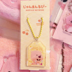 Loopy Omamori Mascot