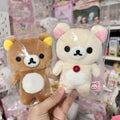 Rilakkuma Basic Mascot