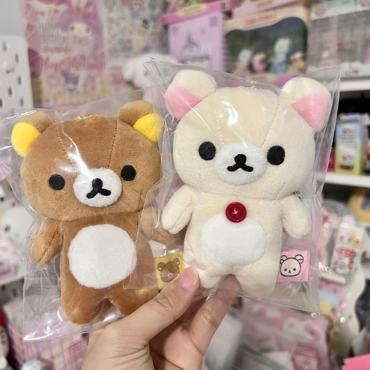 Rilakkuma Basic Mascot
