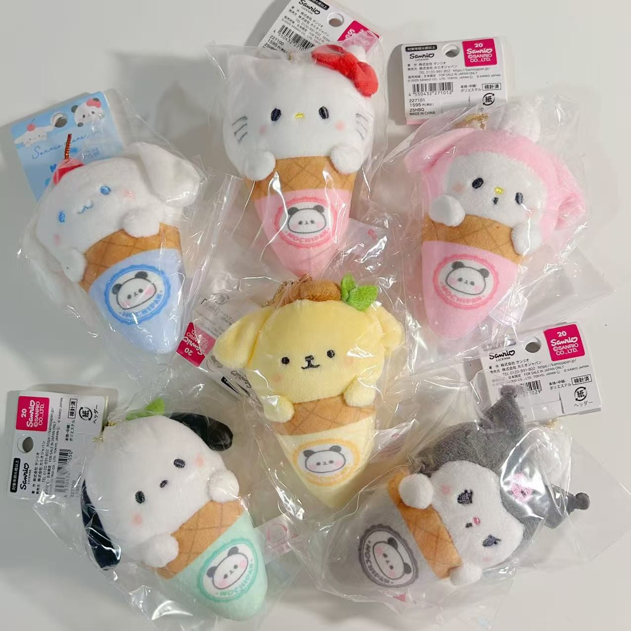 Sanrio x Mochimochi Panda Mascot