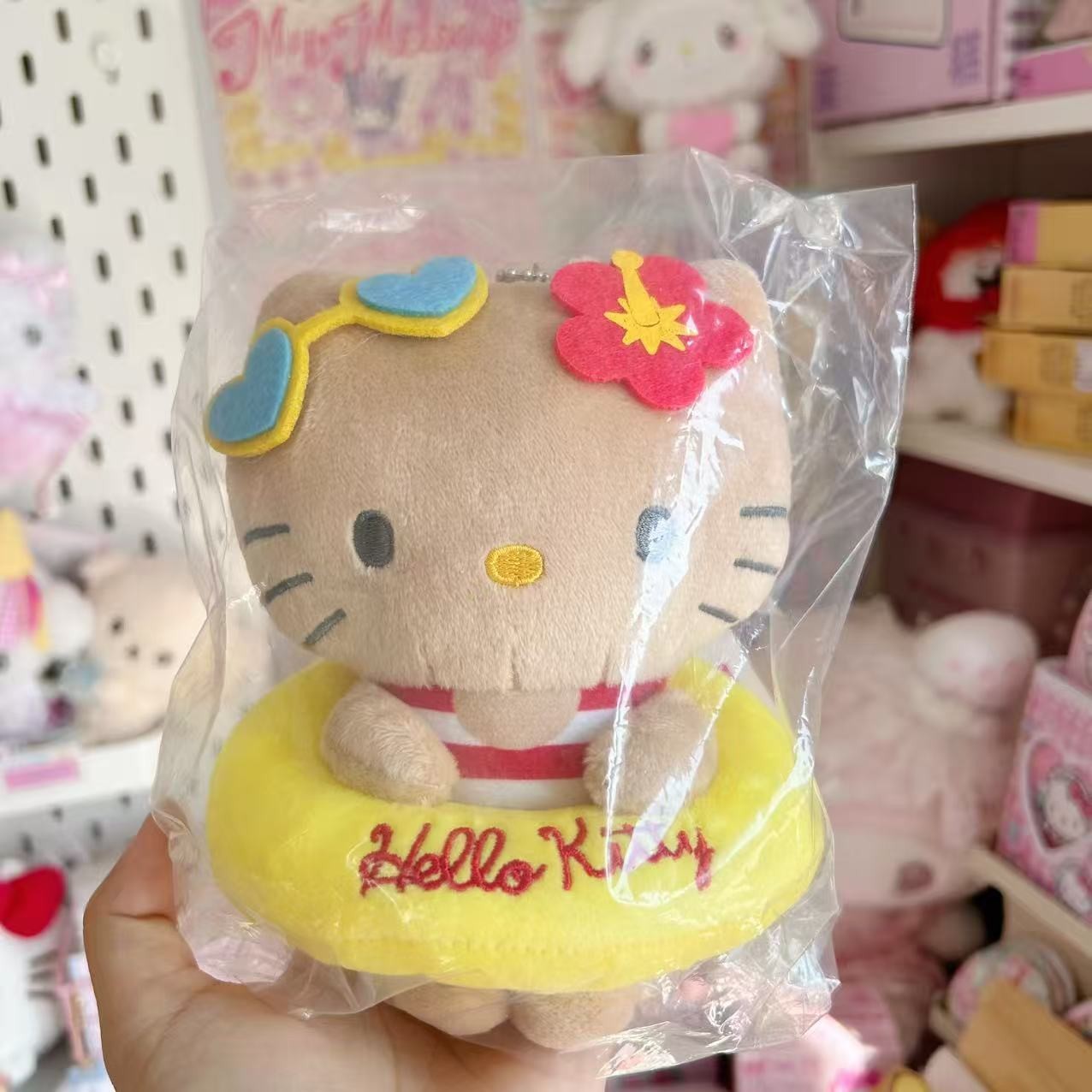 Avail Sanrio Suntan Mascot