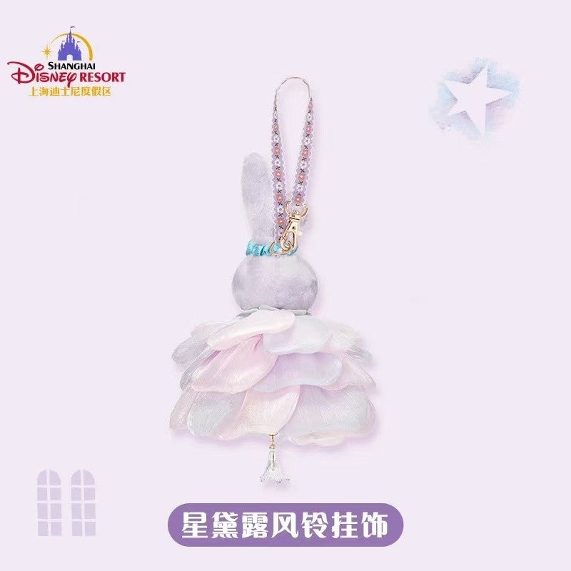 Shanghai Disney StellaLou Wind Chime Mascot