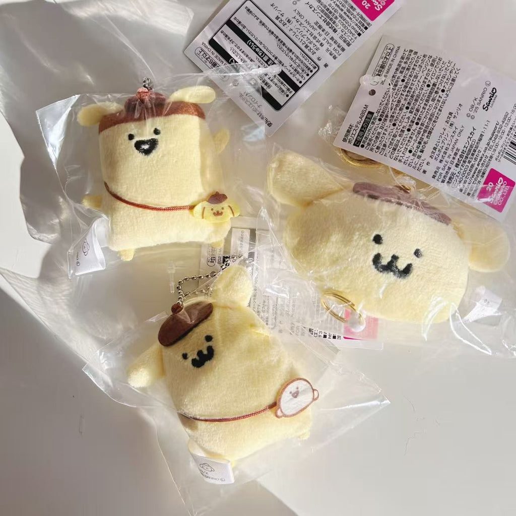 Sanrio x Stationery-kun Collab Pompompurin Mascot