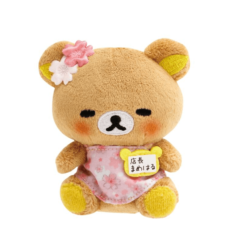 Rilakkuma Regional Store Manager Beanbag Plush
