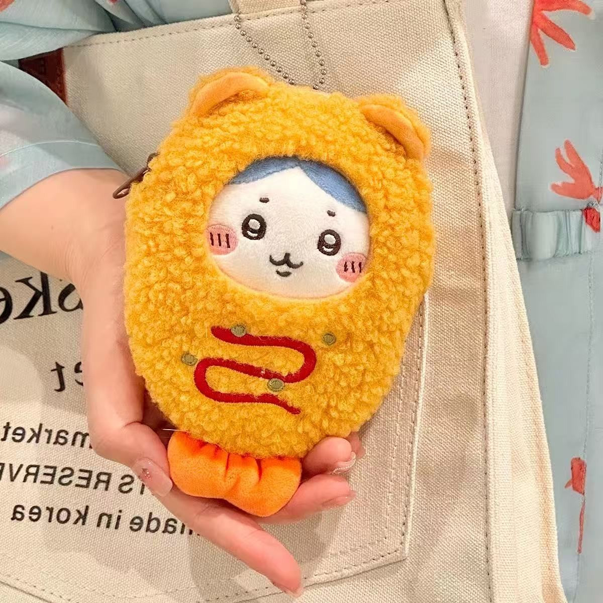 10cm Fried Shrimp Doll Clothes Mascot