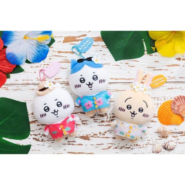 Chiikawa Travel Mascot