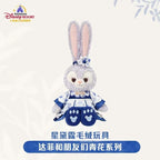 Shanghai Disney Blue & White Porcelain Series Plush