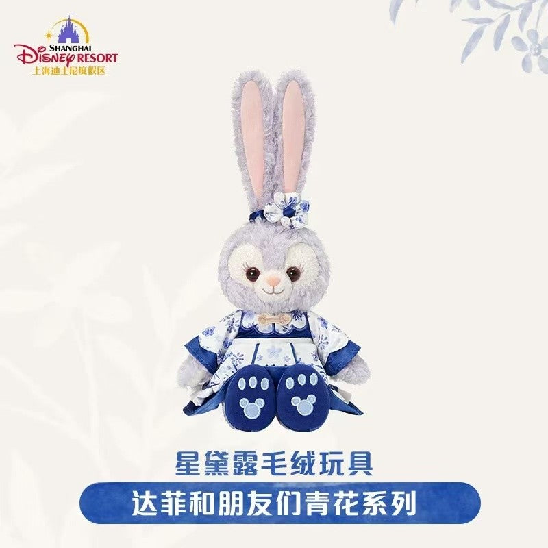 Shanghai Disney Blue & White Porcelain Series Plush