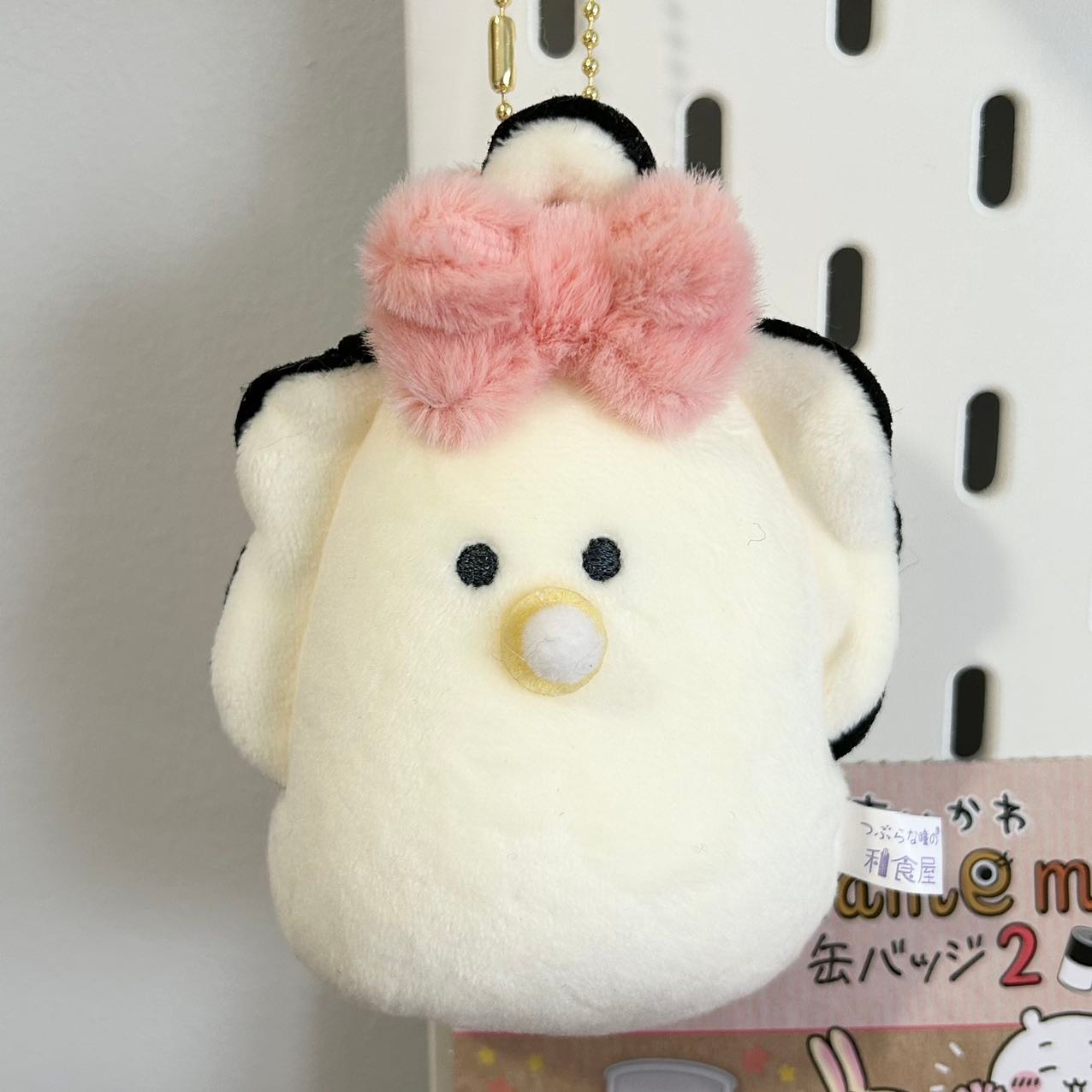 Pacifier Bow Oyster Mascot