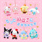 Sanrio Character Ranking 2024 Mascot