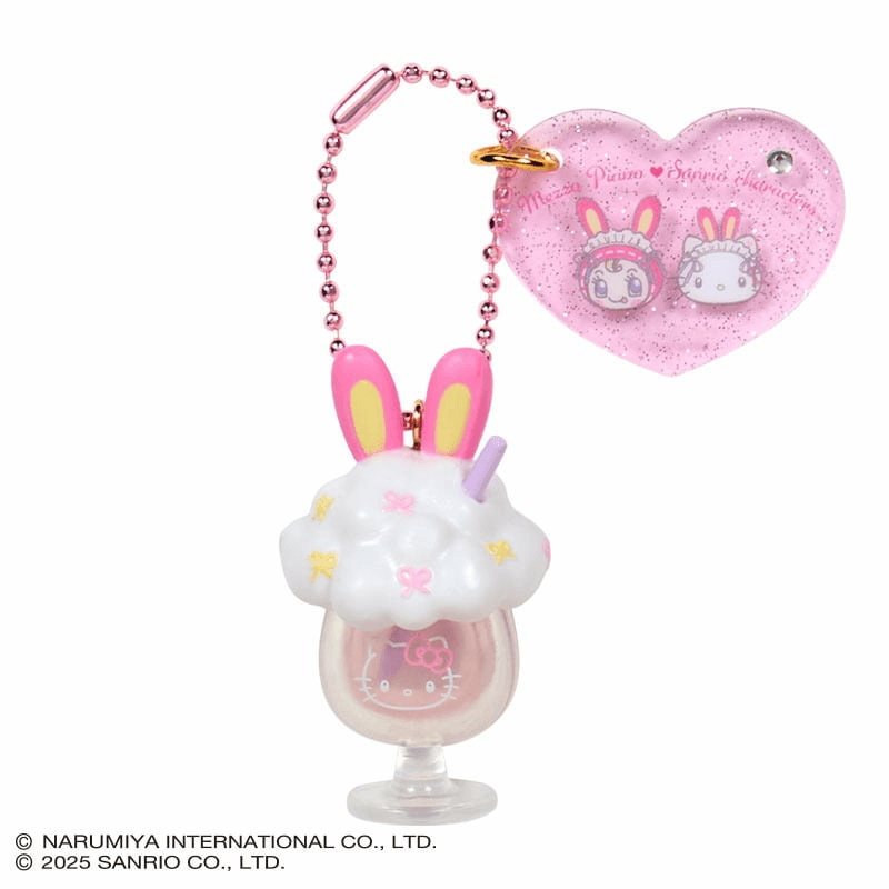 Mezzo Piano x Sanrio Pendant Blind Box