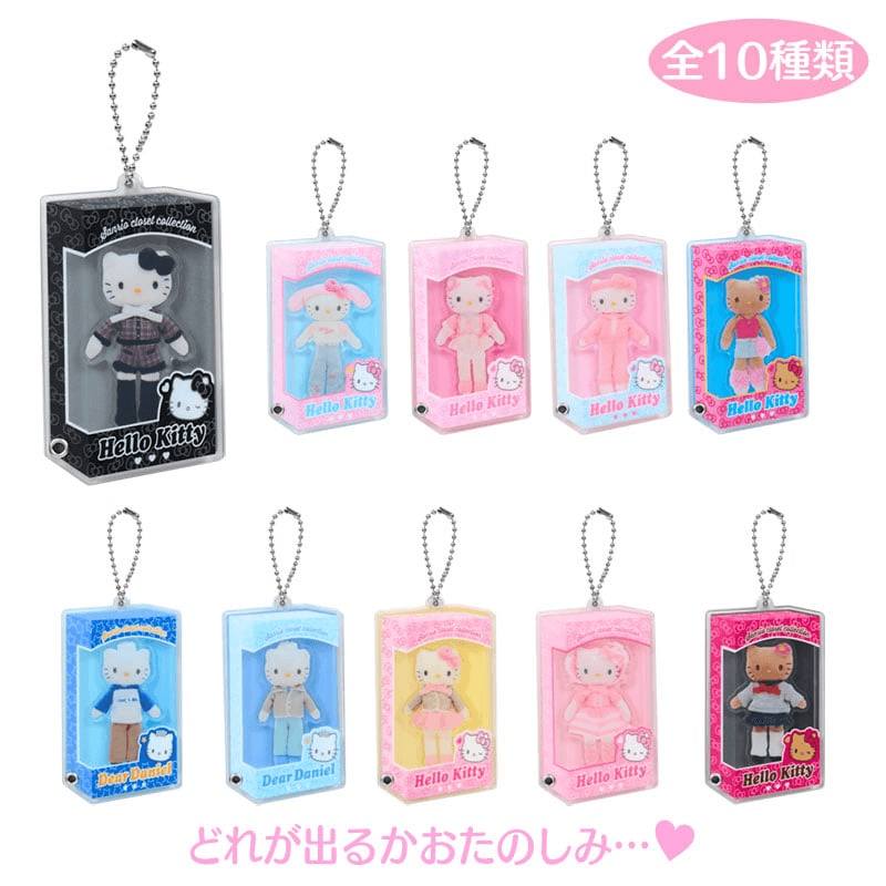 Long-Legged Hello Kitty Mini Mascot Blind Box