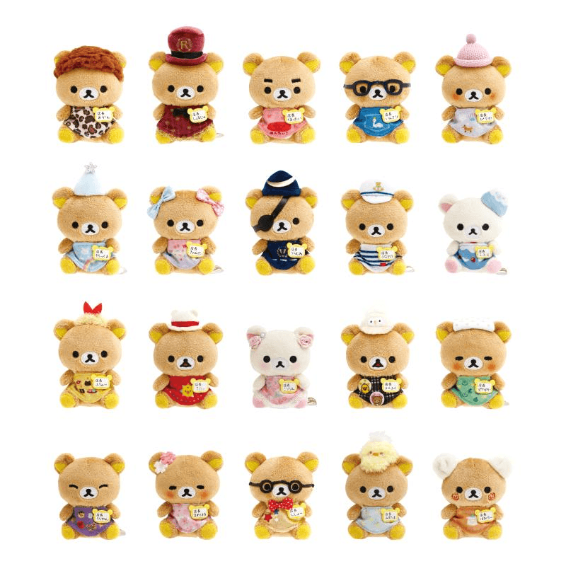 Rilakkuma Regional Store Manager Beanbag Plush