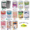 Chiikawa Can Badge Blind Box Vol. 1
