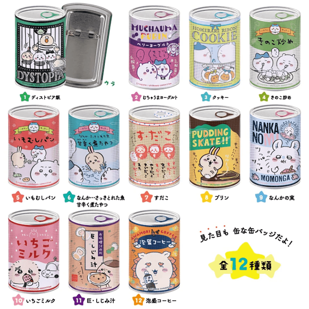 Chiikawa Can Badge Blind Box Vol. 1