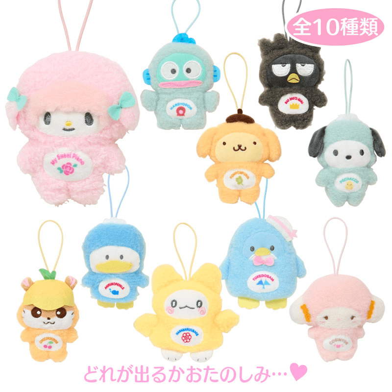 Sanrio Characters Plush Blind Box