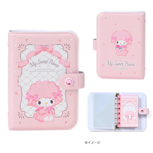 My Sweet Piano A7 Journal (Storage Pages Only, No Writing Pages)