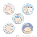 Weak-Willed Puppy Pin Badge Blind Pack