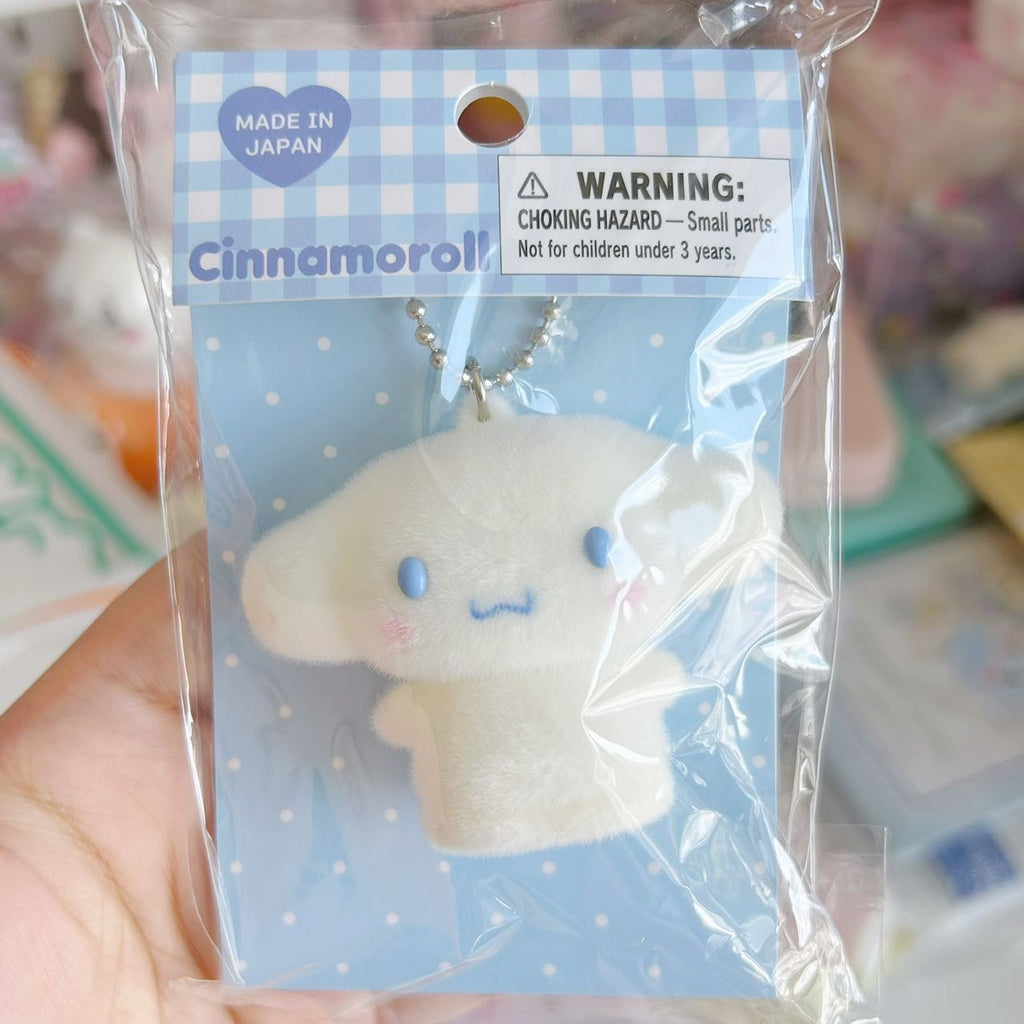 Sanrio Flocked Marshmallow Mascot