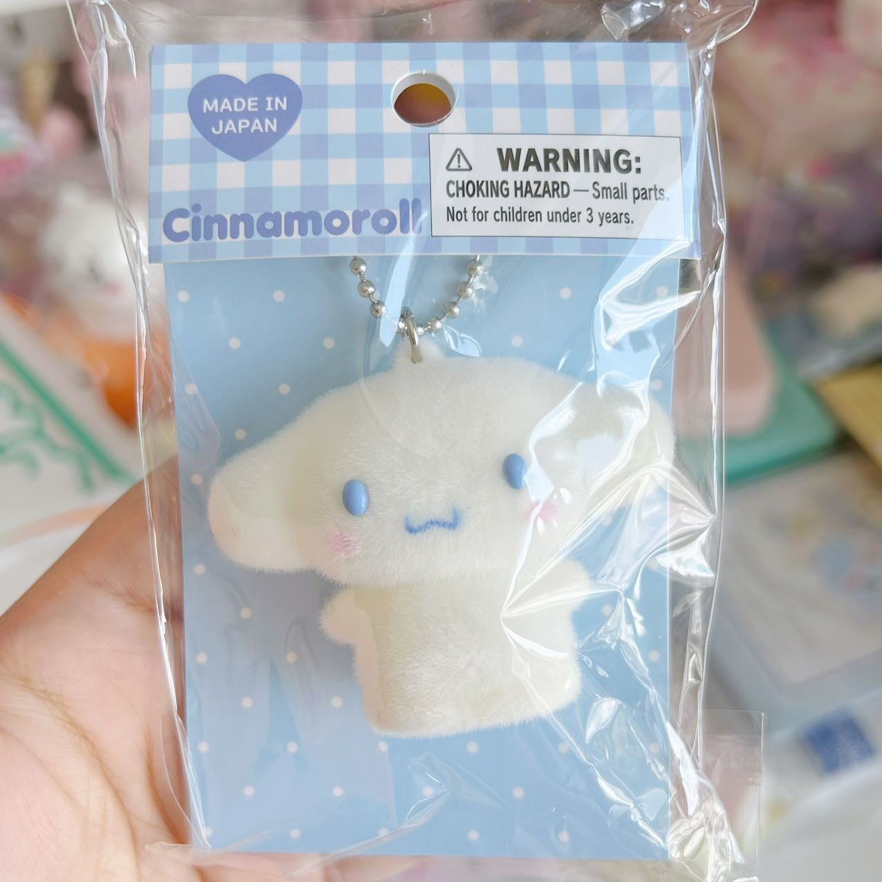 Sanrio Flocked Marshmallow Mascot