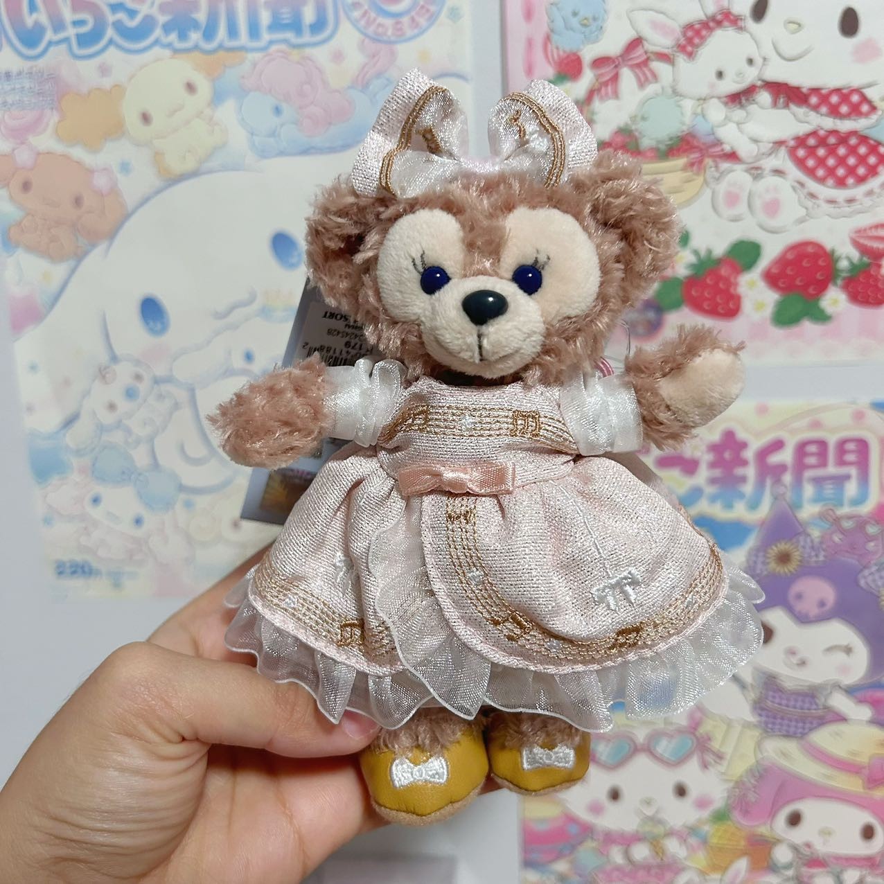 Shanghai Disney Star Dream Melody Mascot