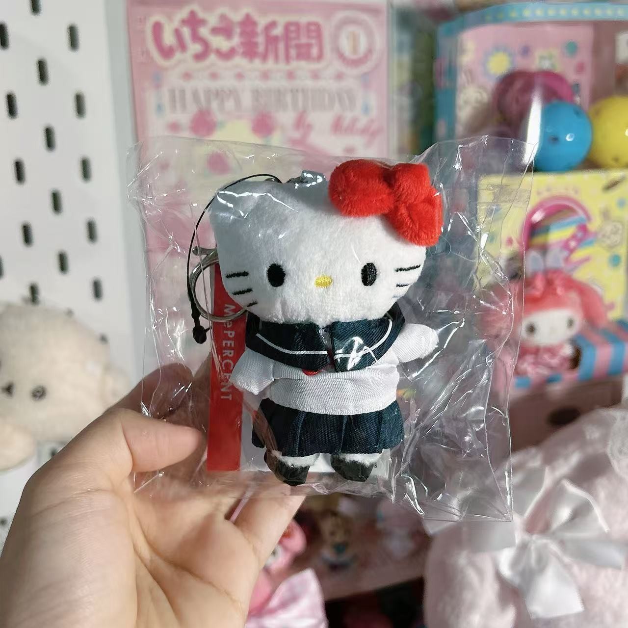 ME Hello Kitty Sailor Uniform Mascot