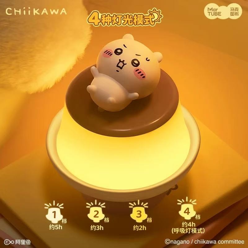 Chiikawa Pudding Night Light