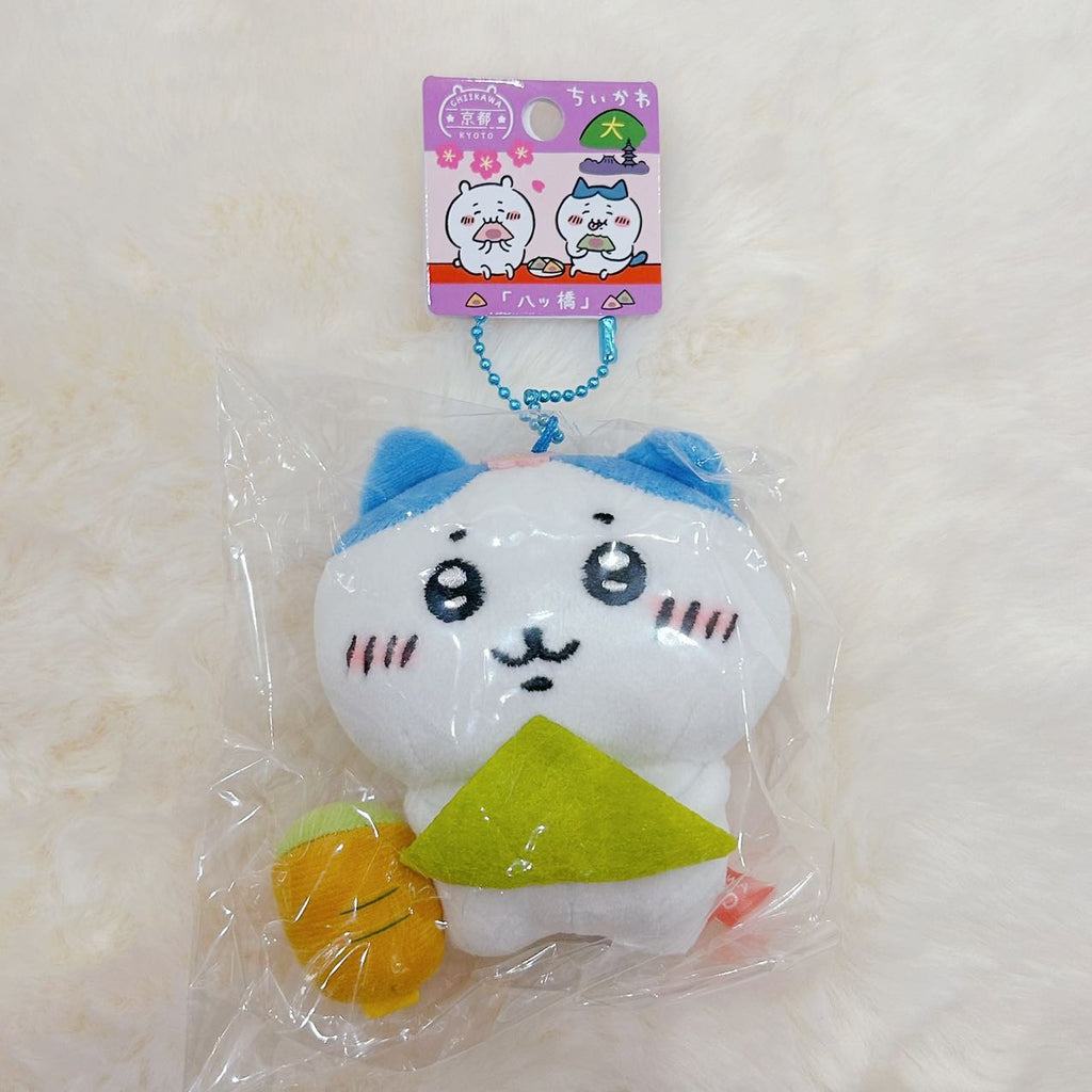 Chiikawa Yatsuhashi Limited Mascot