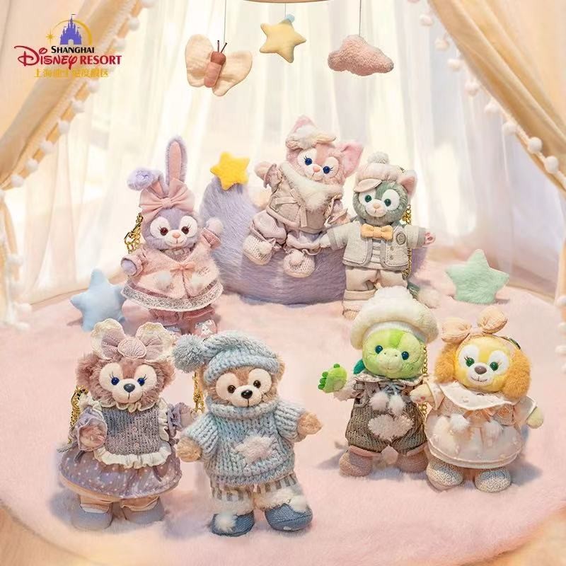 Shanghai Disney Little Friends Series Mascot
