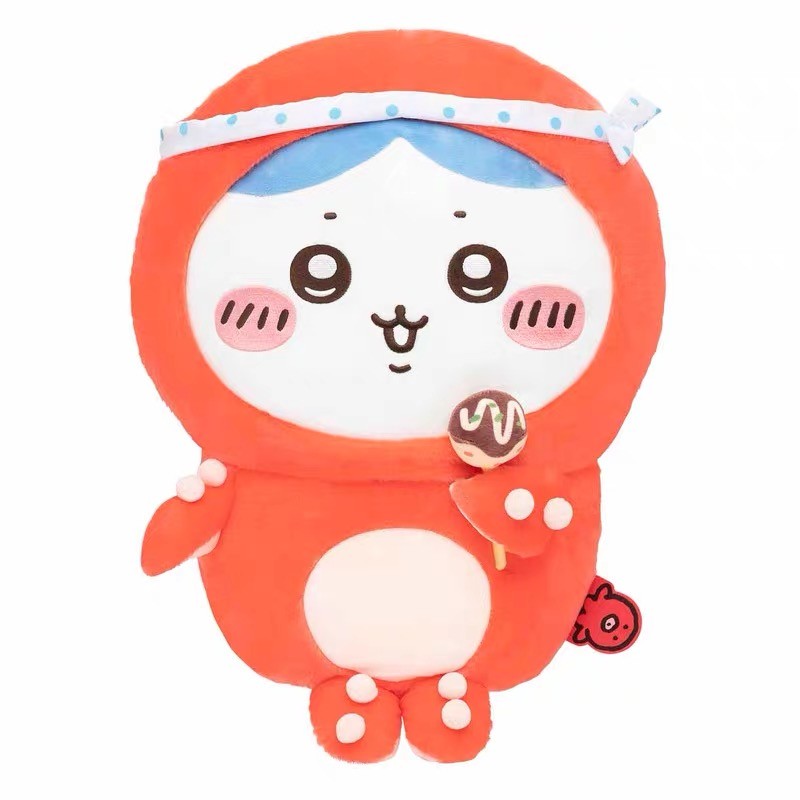 Chiikawa Squid Ichiban Kuji