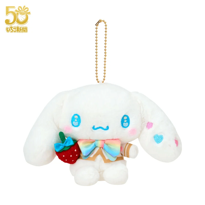 Sanrio 50th Anniversary Commemorative Mascot 2025