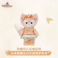 Shanghai Disney Mid-Autumn Festival Plush 2025