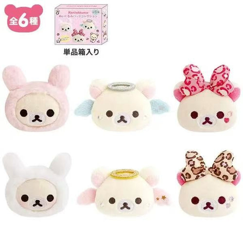 Rilakkuma Bow Badge Blind Box