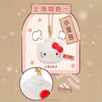 Sanrio Shanghai Exclusive Hello Kitty Plush