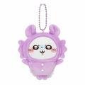 Chiikawa Pajama Mascot
