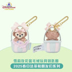 Shanghai Disney Spring Flower Basket Mascot