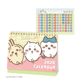 Chiikawa 2026 Desk Calendar